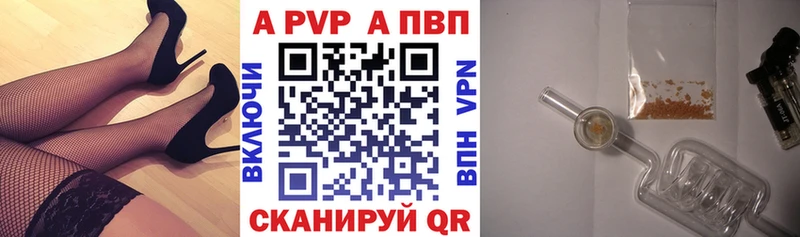 Где купить Владикавказ ГАШИШ  АМФ  Галлюциногенные грибы  Мефедрон 