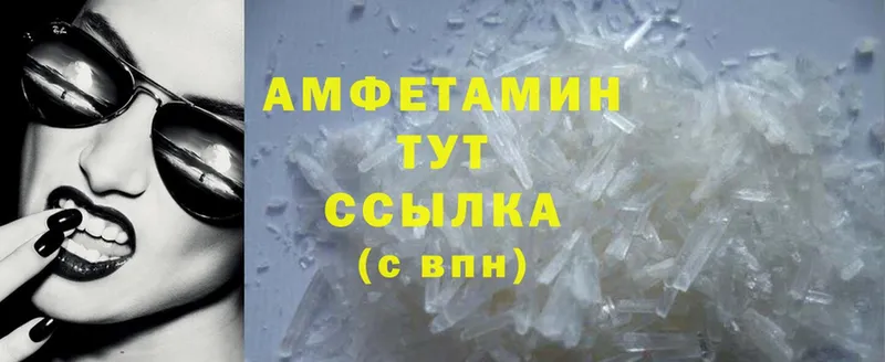 Amphetamine Premium  закладки  Владикавказ 