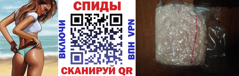 где купить наркотик  Владикавказ  АМФЕТАМИН VHQ 