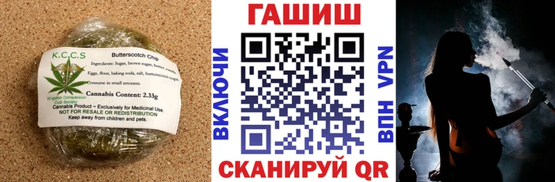 Еда ТГК марихуана  ссылка на мегу как войти  Владикавказ 