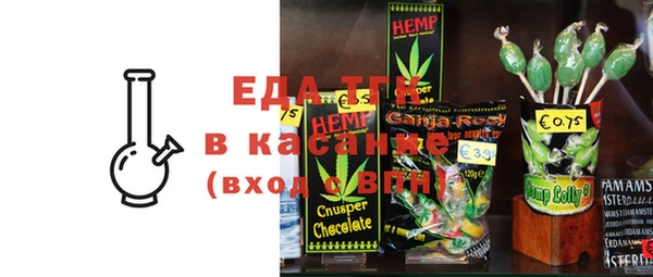 скорость Кулебаки