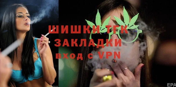 MDMA Premium VHQ Краснотурьинск