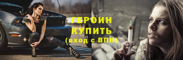 хмурый Краснослободск