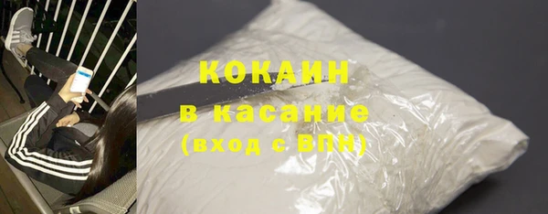 MDMA Premium VHQ Краснотурьинск
