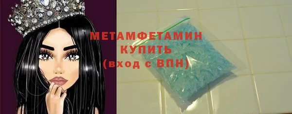 индика Кукмор