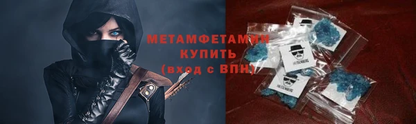 стаф Александровское