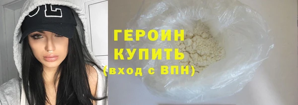 индика Кукмор