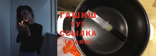 скорость Кулебаки