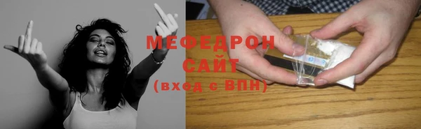 MDMA Premium VHQ Краснотурьинск