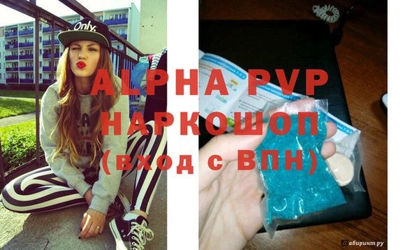 индика Кукмор