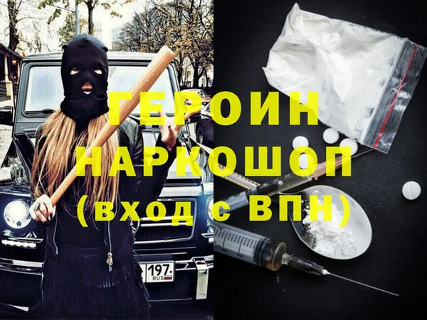 скорость Кулебаки
