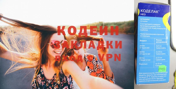 MDMA Premium VHQ Краснотурьинск