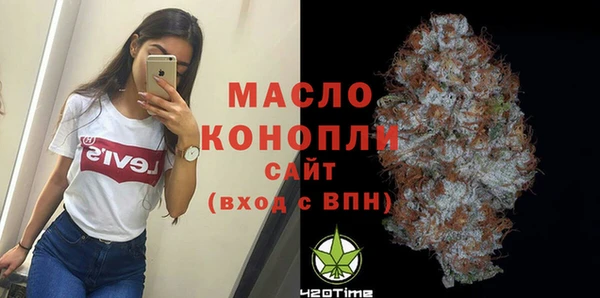 индика Кукмор