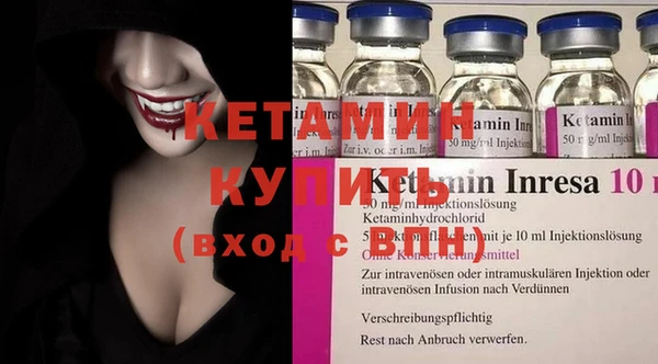 хмурый Краснослободск