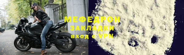 скорость Кулебаки