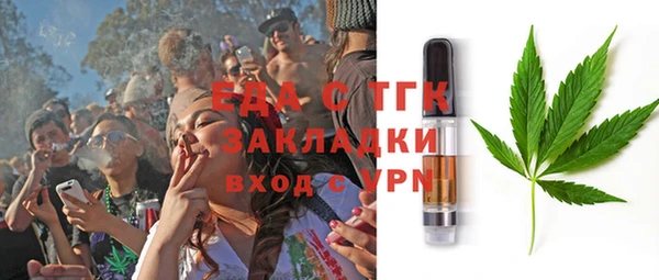 MDMA Premium VHQ Краснотурьинск