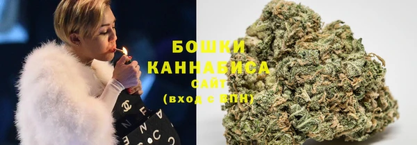 ECSTASY Красноперекопск