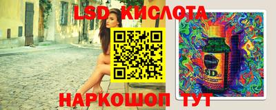 гашиш Балашиха