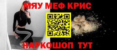 гашиш Балашиха