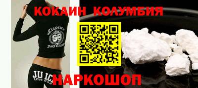 гашиш Балашиха