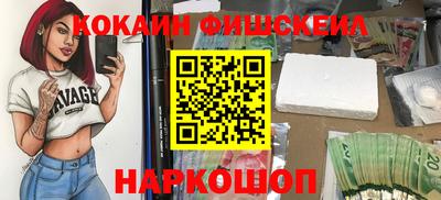 гашик Бугуруслан