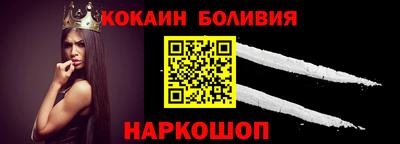 мет Абакан