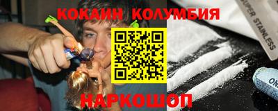 гашик Бугуруслан