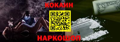 гашиш Балашиха