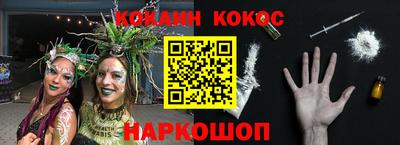 гашик Бугуруслан