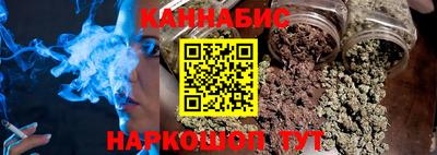 гашик Бугуруслан