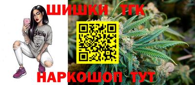 ПСИЛОЦИБИНОВЫЕ ГРИБЫ Волгодонск