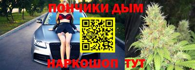 не бодяженный Балахна