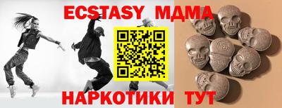 гашиш Балашиха