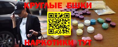 мет Будённовск