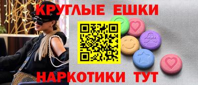 не бодяженный Балахна