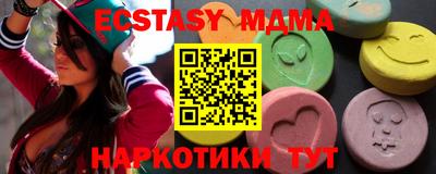 гашиш Балашиха