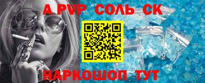 гашик Бугуруслан