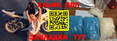 гашик Бугуруслан