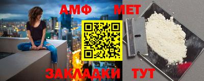 гашиш Балашиха