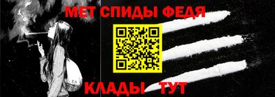 мдма Волжский