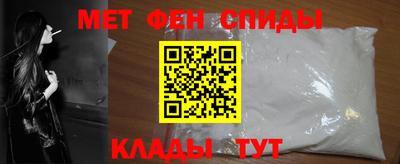 гашиш Балашиха
