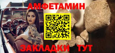 гашиш Балашиха
