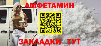 гашик Бугуруслан