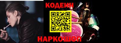 гашиш Балашиха
