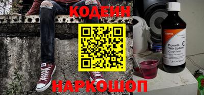 гашиш Балашиха