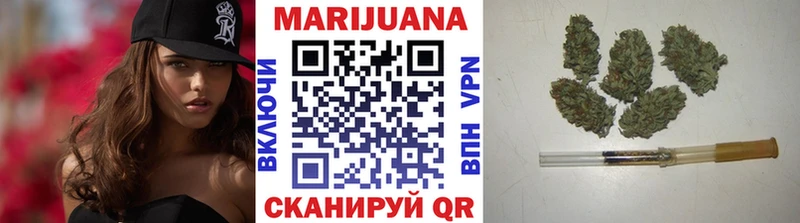 MEGA зеркало  площадка официальный сайт  Канабис сатива  Владикавказ 